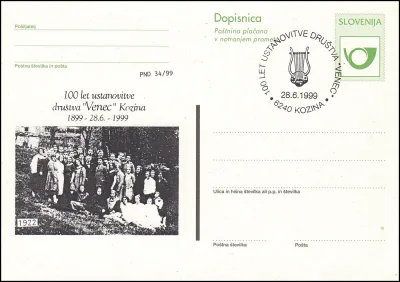 100 LET USTANOVITVE DRUŠTVA " VENEC "